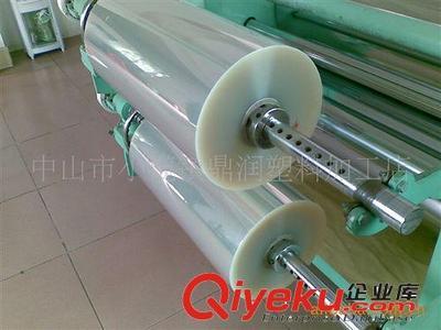 供應(yīng)12.5c菲林制版膠片-中山市小欖鎮(zhèn)鼎潤塑料加工店提供供應(yīng)12.5c菲林制版膠片的相關(guān)介紹、產(chǎn)品、服務(wù)、圖片、價(jià)格中山市小欖鎮(zhèn)鼎潤塑料加工店、PETG膠片,PET膠片;塑膠片材;PVC、PP片材;切片加工;整平復(fù)膜;整平加工;PVC切片加工;PET切片加工;PC切片加工;PP切片加工;片材加工;銷售塑料片材;PVC膠盒;PET膠盒;圓筒;吸塑盒;透明包裝盒;分條加工;分切加工;廠家生產(chǎn)