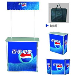 觀瀾促銷臺(tái) 超市促銷臺(tái) 吸塑促銷臺(tái) 深圳金尊廣告