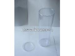 供應(yīng)穩(wěn)達(dá)吸塑生產(chǎn)銷售優(yōu)質(zhì)吸塑PP塑料圓筒 報(bào)價(jià)及產(chǎn)品信息-中國(guó)標(biāo)識(shí)網(wǎng)