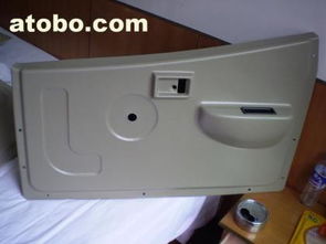 1101,價(jià)格,廠家,供應(yīng)商,塑料包裝用品,興平市興源吸塑制品廠 熱賣促銷