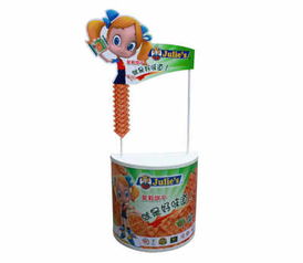 供應(yīng)商場半圓吸塑促銷臺(tái)pp促銷桌