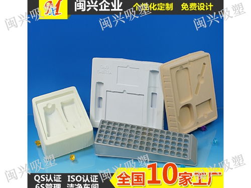 南昌外置式半泡殼吸塑泡殼多少錢