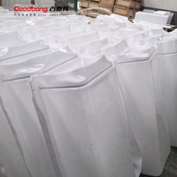 廣汽豐田門楣 真空吸塑亞克力燈帶 豐田戶外發光門楣