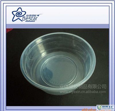 深圳市銀海包裝制品銷售部_世界工廠網(wǎng)全球企業(yè)庫