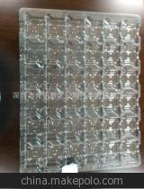 【生產(chǎn)銷售 吸塑pvc包裝盒 產(chǎn)品包裝托盤(pán)】?jī)r(jià)格,廠家,圖片,塑料盒,深圳市光明新區(qū)公明偉豐泡綿制品廠-