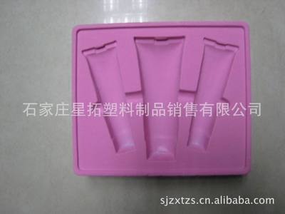 【吸塑包裝產(chǎn)品 有質(zhì)量輕便、使用方便等優(yōu)點(diǎn)】?jī)r(jià)格,廠家,圖片,塑料袋,石家莊星拓塑料制品銷售-