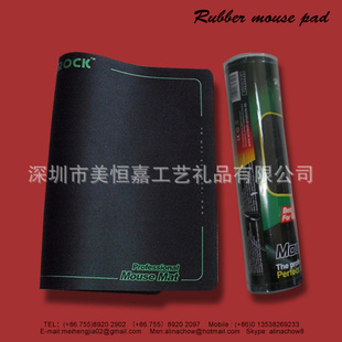 鼠標墊-工廠供應(yīng) 超大鼠標墊 圓桶吸塑包裝鼠標墊高檔產(chǎn)品 適合銷售產(chǎn)品-鼠標墊盡.
