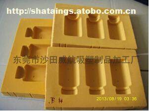 東莞市沙田威航吸塑制品加工廠熱賣促銷 阿土伯網(wǎng)助力吸塑產(chǎn)品惠購(gòu)